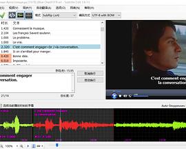 夏日搭车客封面图