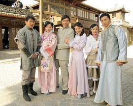 四喜临门封面图