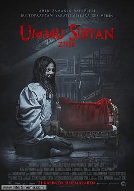 Ümmü Sıbyan: Zifir封面图
