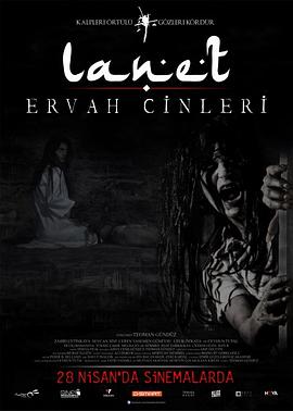 Lanet : Ervah Cinleri封面图