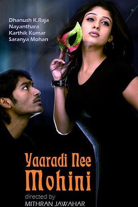 爱你多深封面图