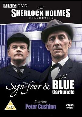 巴斯克维尔猎犬（上集）封面图