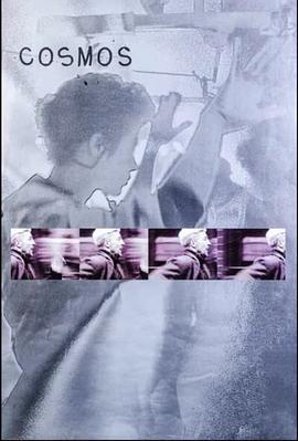 的哥之日封面图