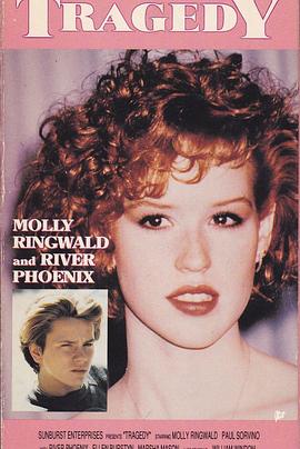 挣扎：危机中的家庭封面图