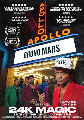 Bruno Mars: 24K Magic Live at the Apollo封面图