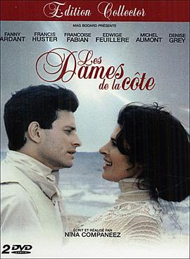 Les dames de la côte封面图