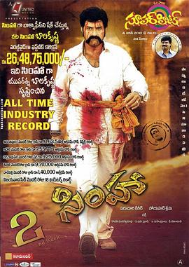 狮神再现封面图