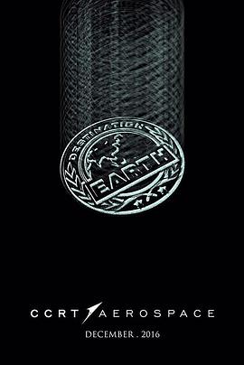 CCRT-Aerospace: Gyeonggye-ui Jeopyeon封面图