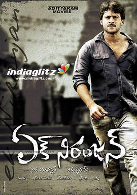 赏金猎人封面图