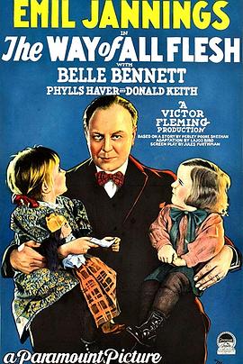 众生之路封面图