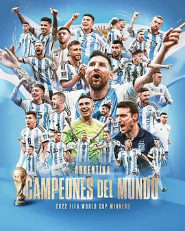 王者之路封面图