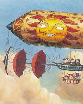 幻想机械之破坏的发明封面图