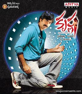 克里希纳封面图