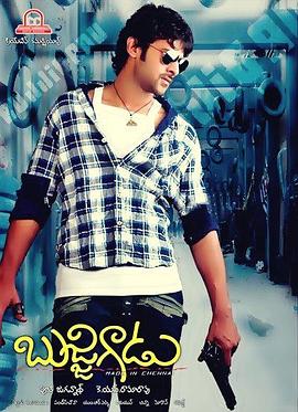 梦回两小无猜时封面图