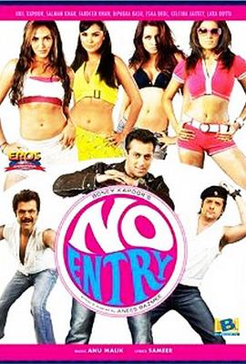 勿入雷池封面图