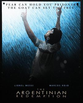 Argentina vs Iran封面图