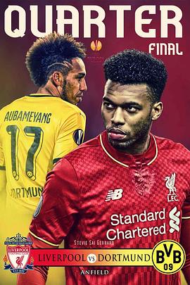 15/16欧罗巴联赛1/4决赛利物浦VS多特蒙德封面图