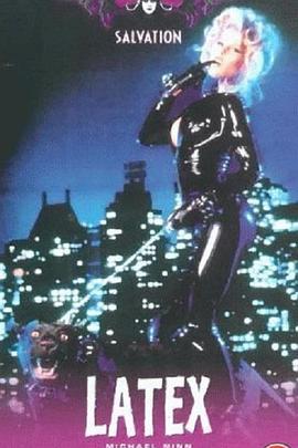 人工合成封面图