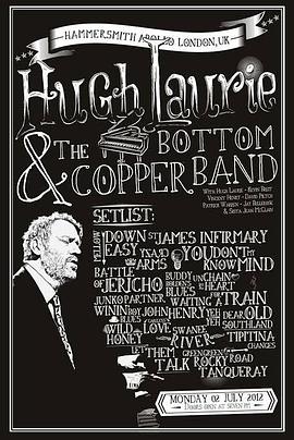 视角栏目：铜底布鲁斯封面图