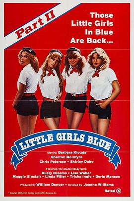 忧郁少女2封面图