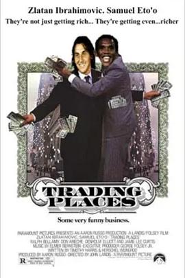 09/10欧冠半决赛巴萨VS国米封面图