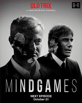 16/17英超切尔西VS曼联封面图