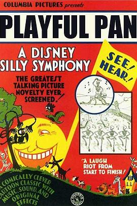 爱玩的牧神封面图