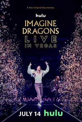 Imagine Dragons Live in Vegas封面图