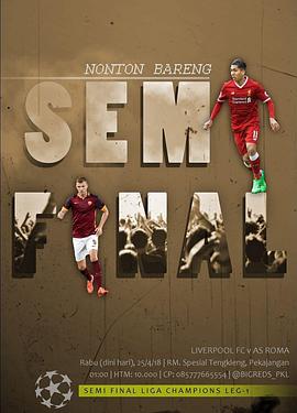 欧冠半决赛 利物浦VS罗马封面图