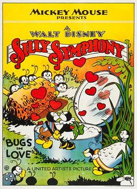 虫虫之恋封面图