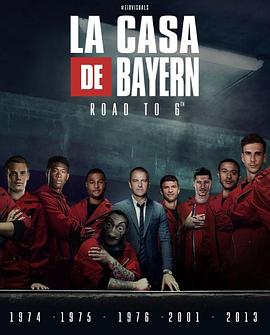 Chelsea vs Bayern Munich封面图