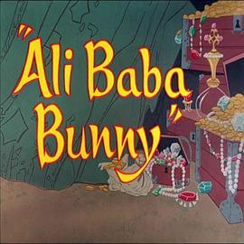 Ali Baba Bunny封面图