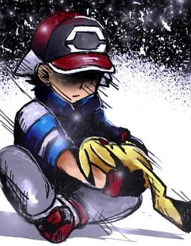 我会永远选择你的，皮卡丘：宝可梦的悲剧，永别，小智和皮卡丘封面图