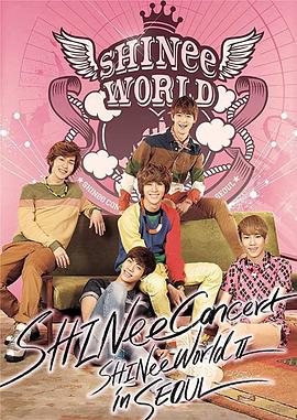 SHINee - SHINee World II in Seoul封面图