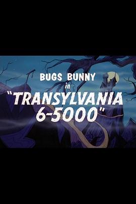 Transylvania 6-5000封面图