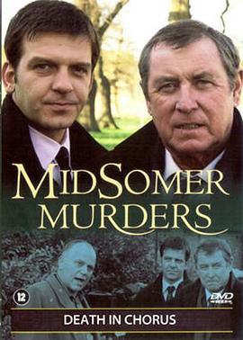 男高音之死封面图