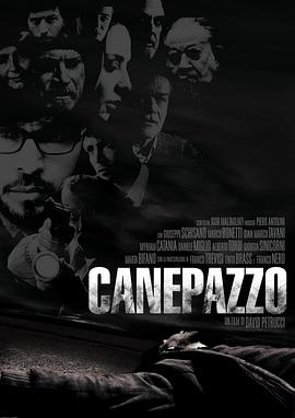 Canepazzo封面图