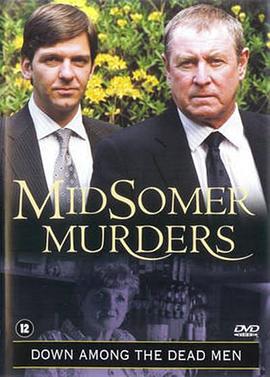 亡者之殇封面图