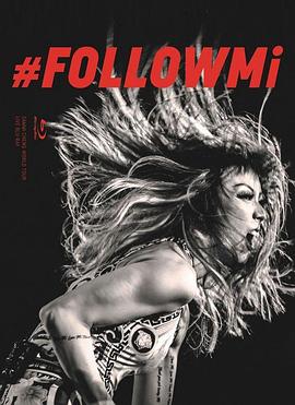 郑秀文FOLLOWMi世界巡回演唱会封面图