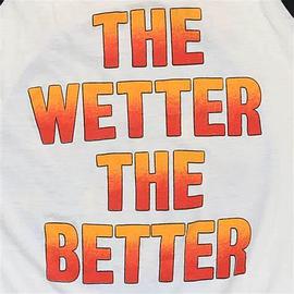 越湿越好封面图