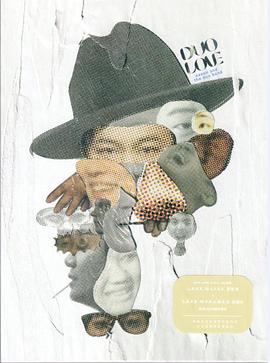 L.O.V.E is L.I.F.E 2018 慈善演唱会封面图