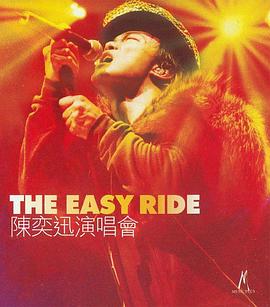 The Easy Ride陈奕迅演唱会封面图