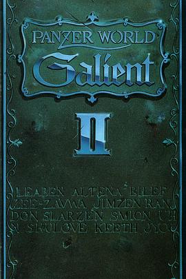 机甲界卡利安 天空之章封面图