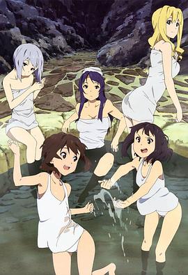 空之音 番外篇 第13话封面图