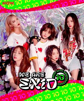 WE ARE EXID封面图