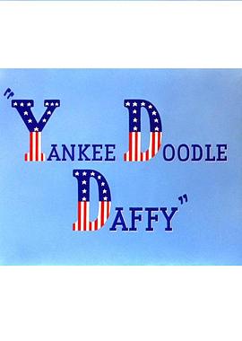 Yankee Doodle Daffy封面图