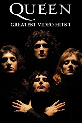 Queen: Greatest Video Hits 1封面图
