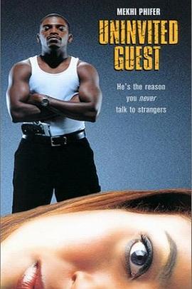 引狼入室封面图