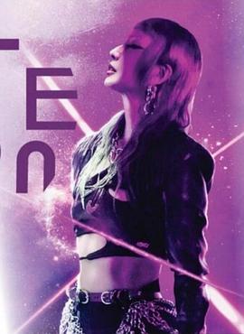 郑秀文 - Listen to Mi Birthday Gig演唱会封面图