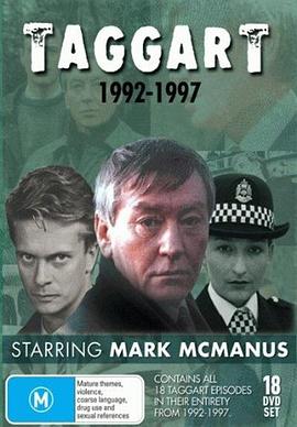 塔格特探案封面图